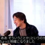 レス1番の画像3