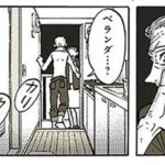 レス1番のリンク先のサムネイル画像