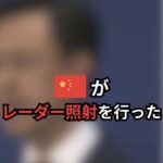 レス1番の画像3