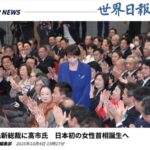 レス1番の画像4