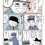 レス1番の画像10