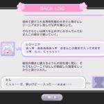 レス5番の画像1