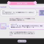 レス3番の画像1