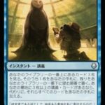 レス2番の画像1