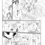 レス13番の画像5