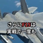 レス1番の画像5