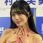 レス1番のリンク先のサムネイル画像