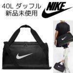 レス50番の画像1