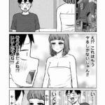 レス3番の画像1