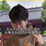 レス1番の画像3