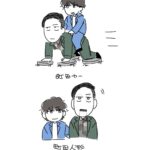 レス7番の画像1