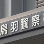 レス1番のリンク先のサムネイル画像