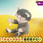 レス2番の画像2