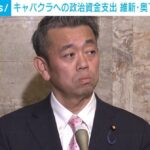 レス1番のリンク先のサムネイル画像