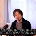 レス1番の画像4