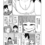 レス21番の画像7