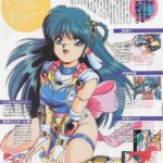 レス2番の画像1