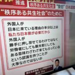 レス1番の画像5