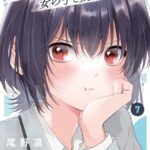 レス3番の画像1