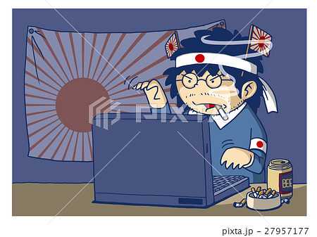 記事サムネイル