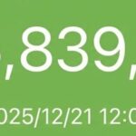 レス26番の画像1