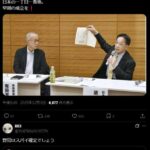 レス1番の画像1