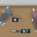 レス1番の画像2