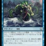 レス24番の画像1