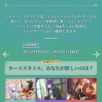 レス1番の画像4