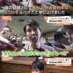 レス1番の画像3