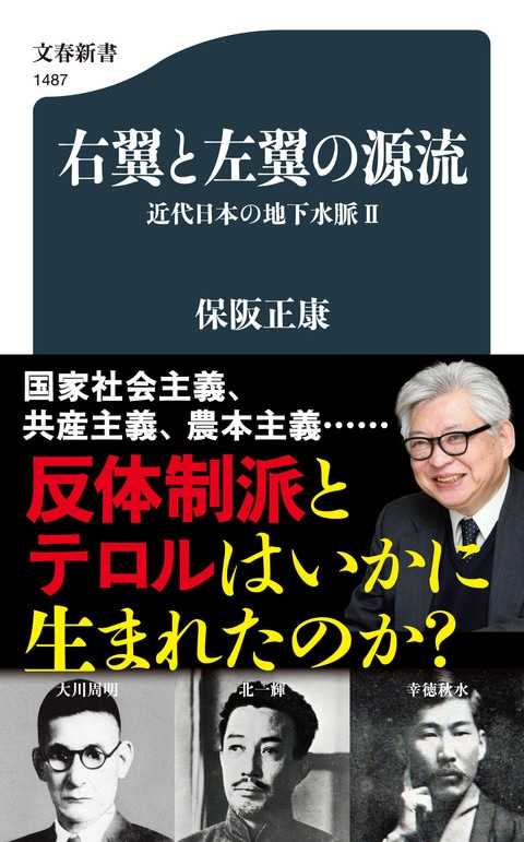 記事サムネイル