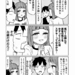 レス24番の画像1