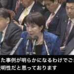 レス2番の画像1