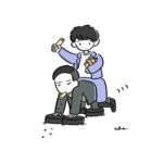 レス3番の画像1