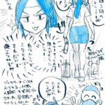 レス1番の画像1