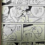 レス1番の画像1