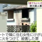 レス1番の画像4