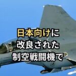 レス1番の画像4