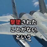 レス1番の画像6