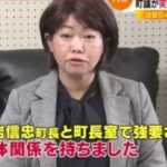 レス24番の画像1