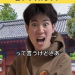 レス1番の画像2