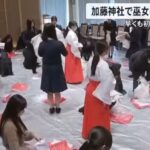 レス1番の画像2