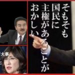 レス1番の画像2