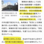 レス5番の画像1