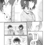 レス13番の画像8