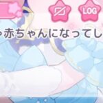 レス4番の画像2