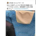 レス1番の画像4