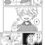 レス27番の画像2