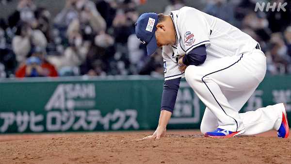 記事サムネイル