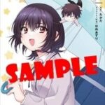 レス14番の画像5